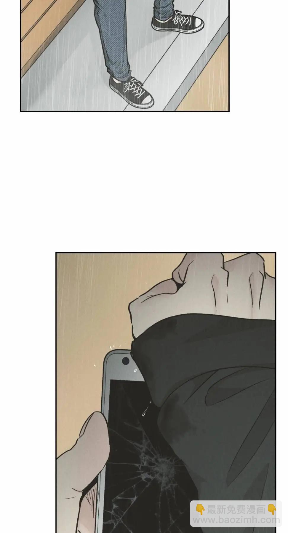 第79话2