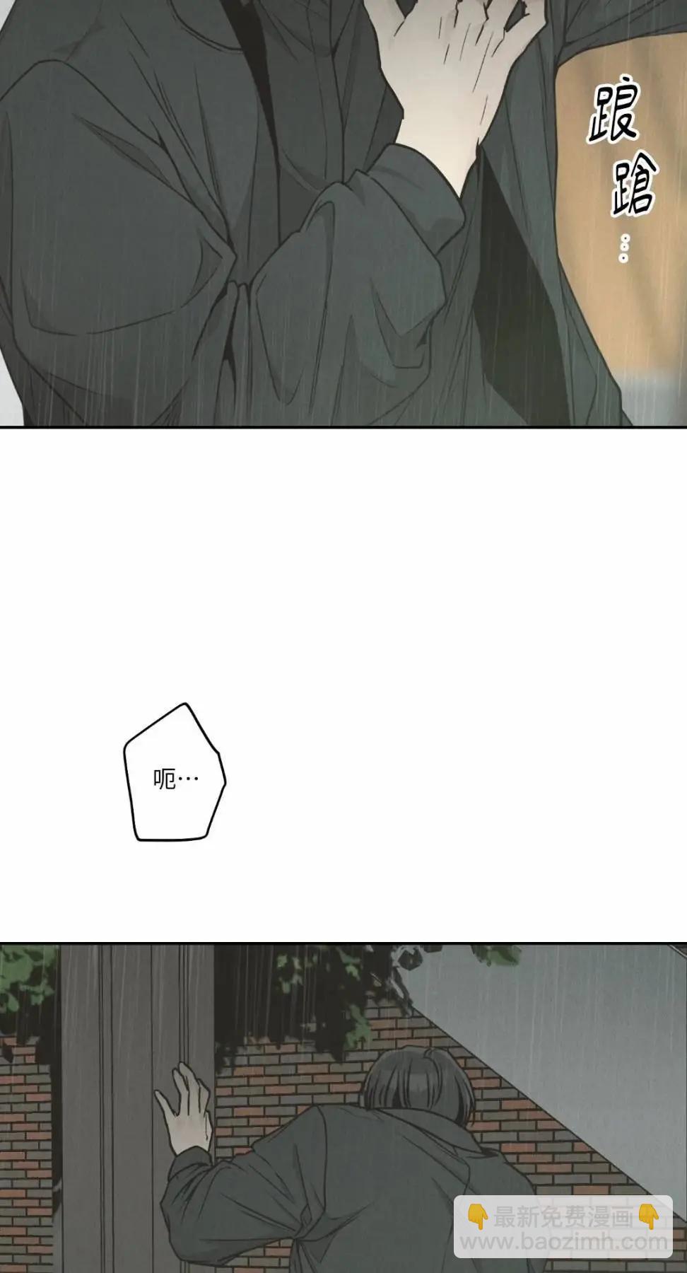 第79话24