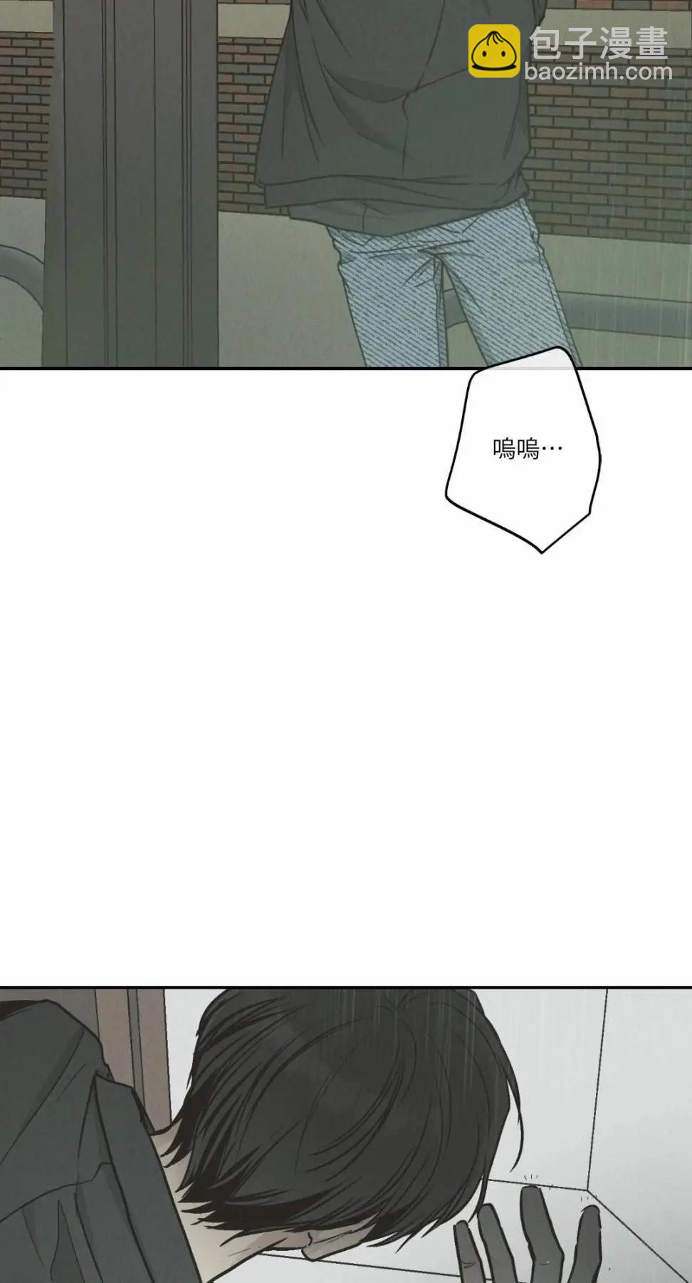 第79话25