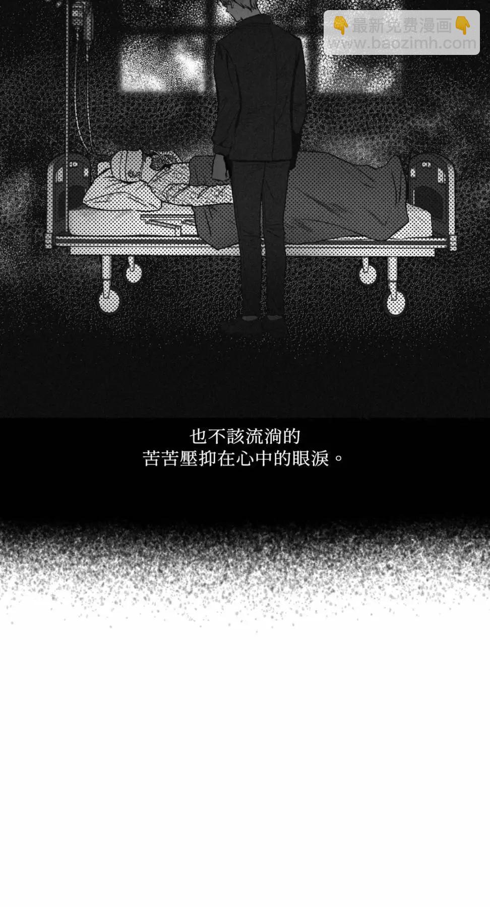 第79话29