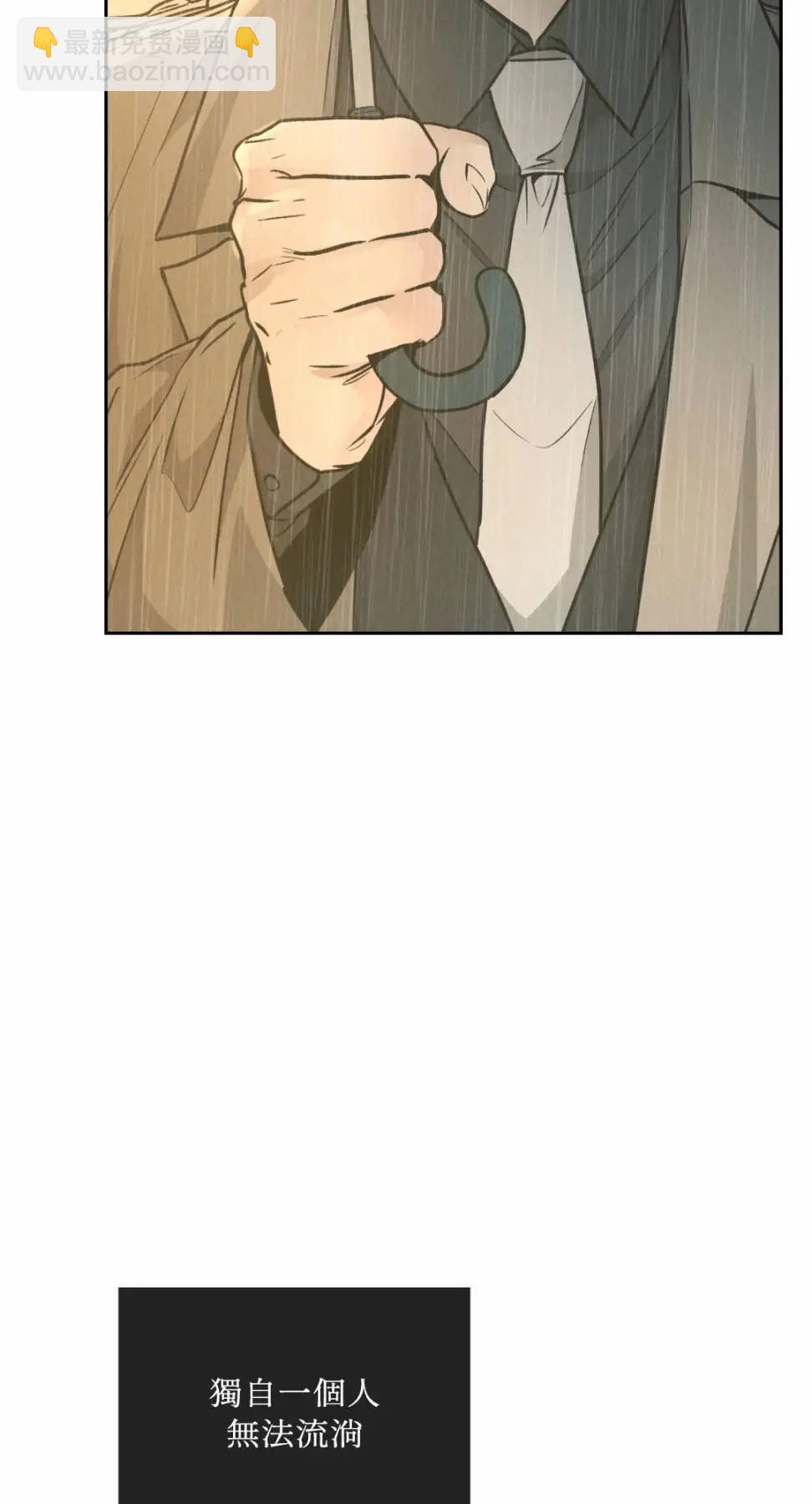 第79话35