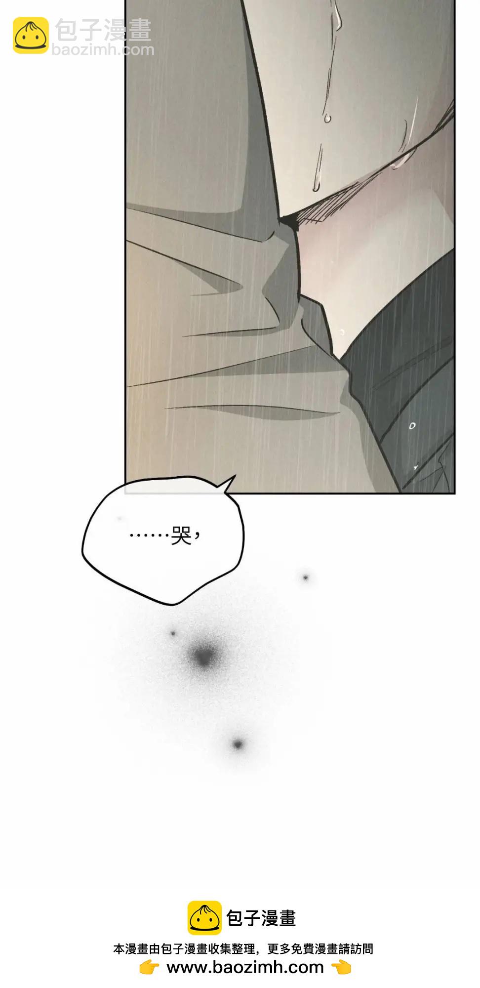 第79话49