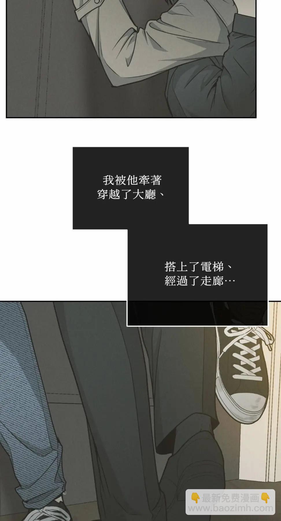 第79话59