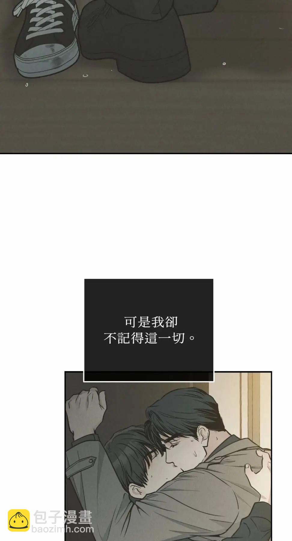 第79话60