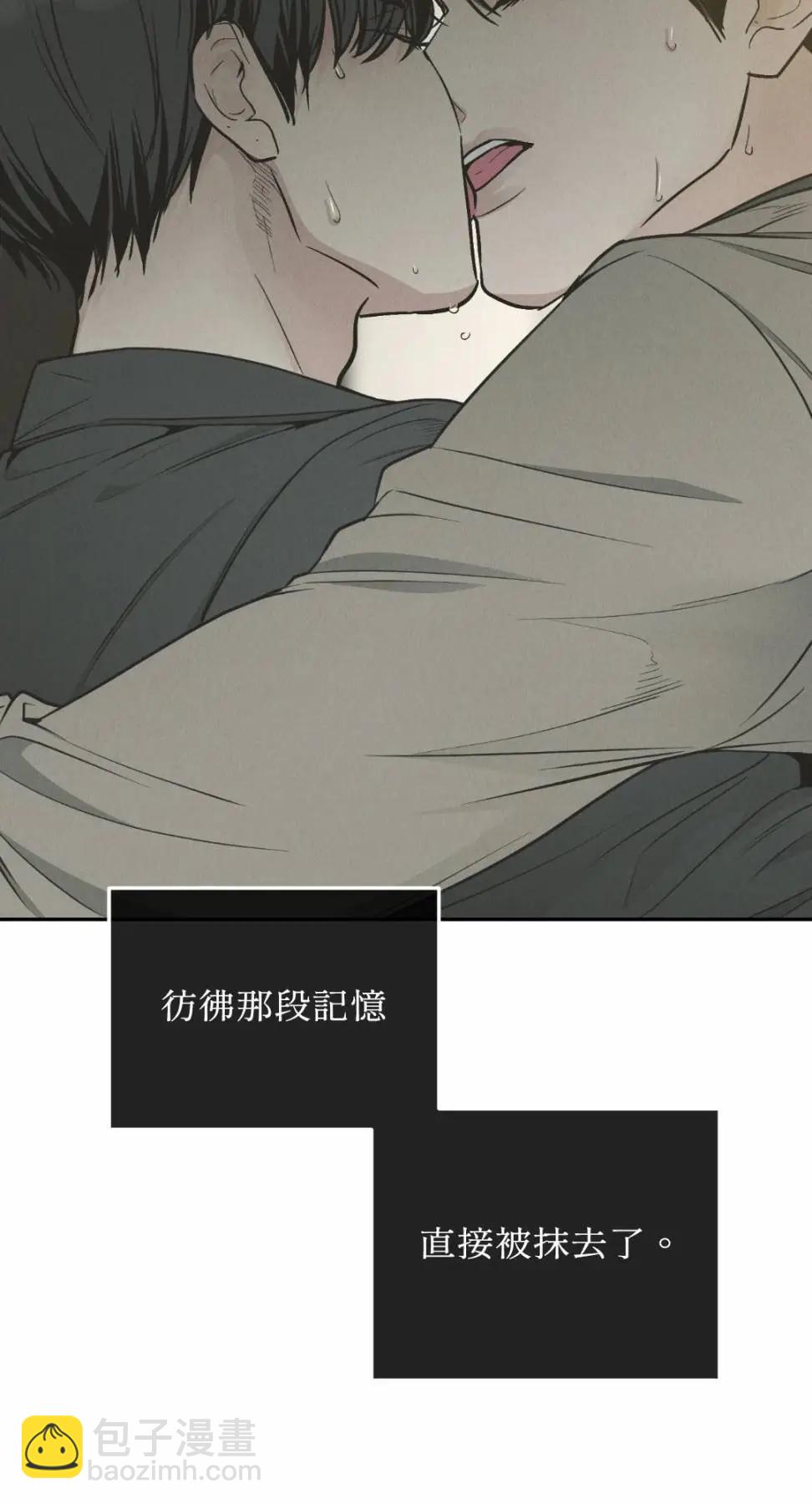 第79话62