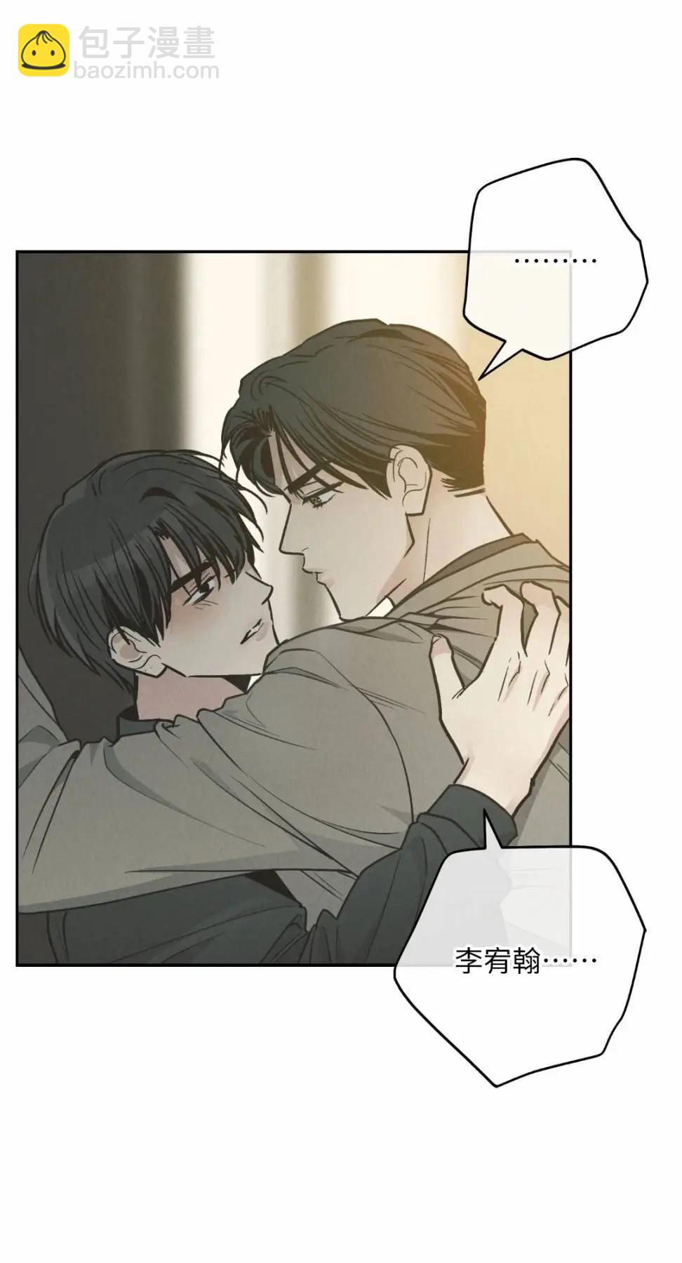 第79话63