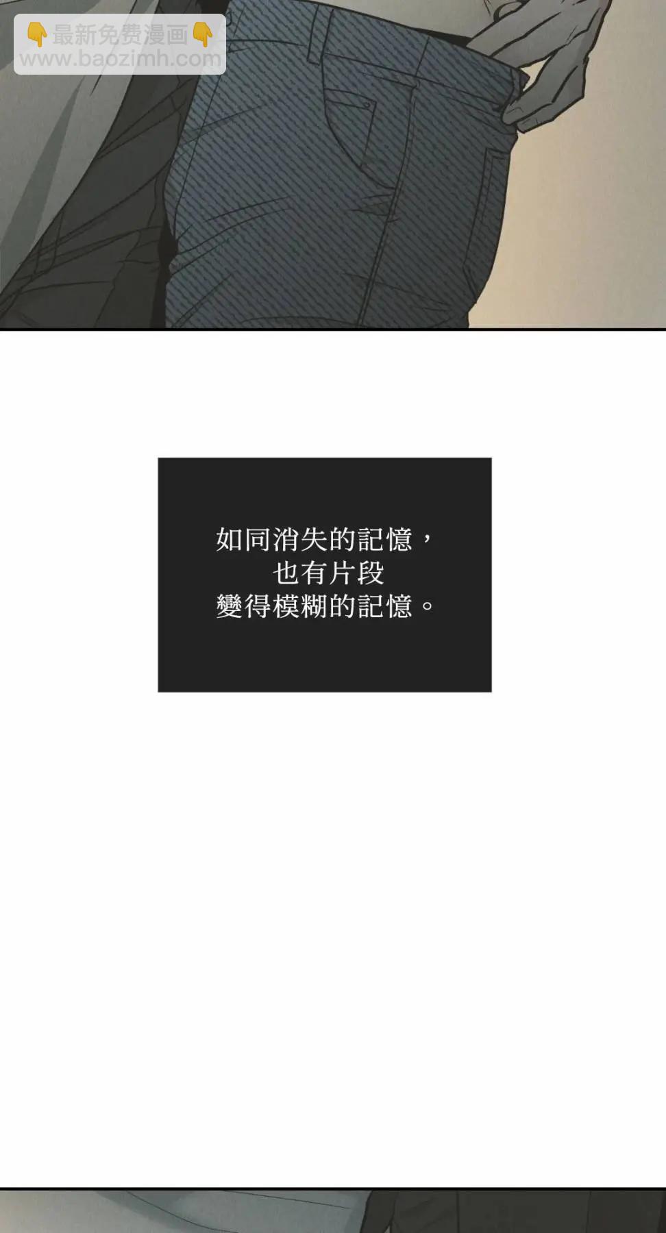 第79话67