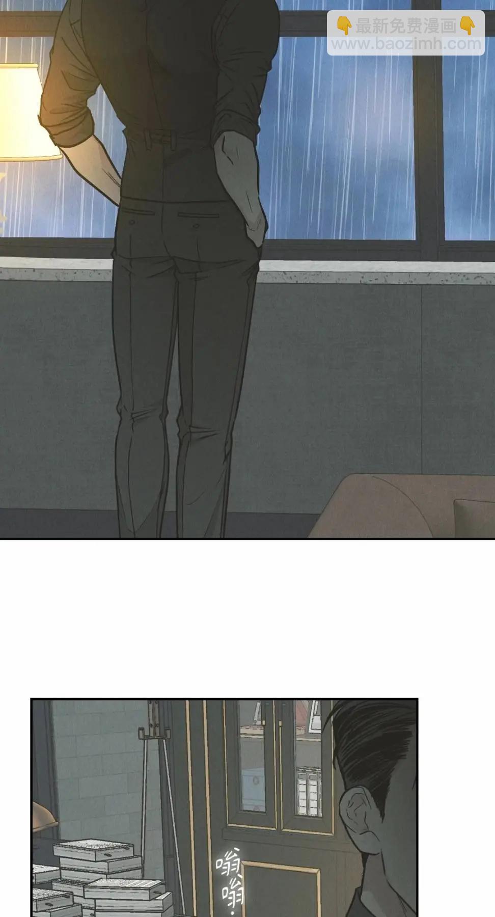 第79话7
