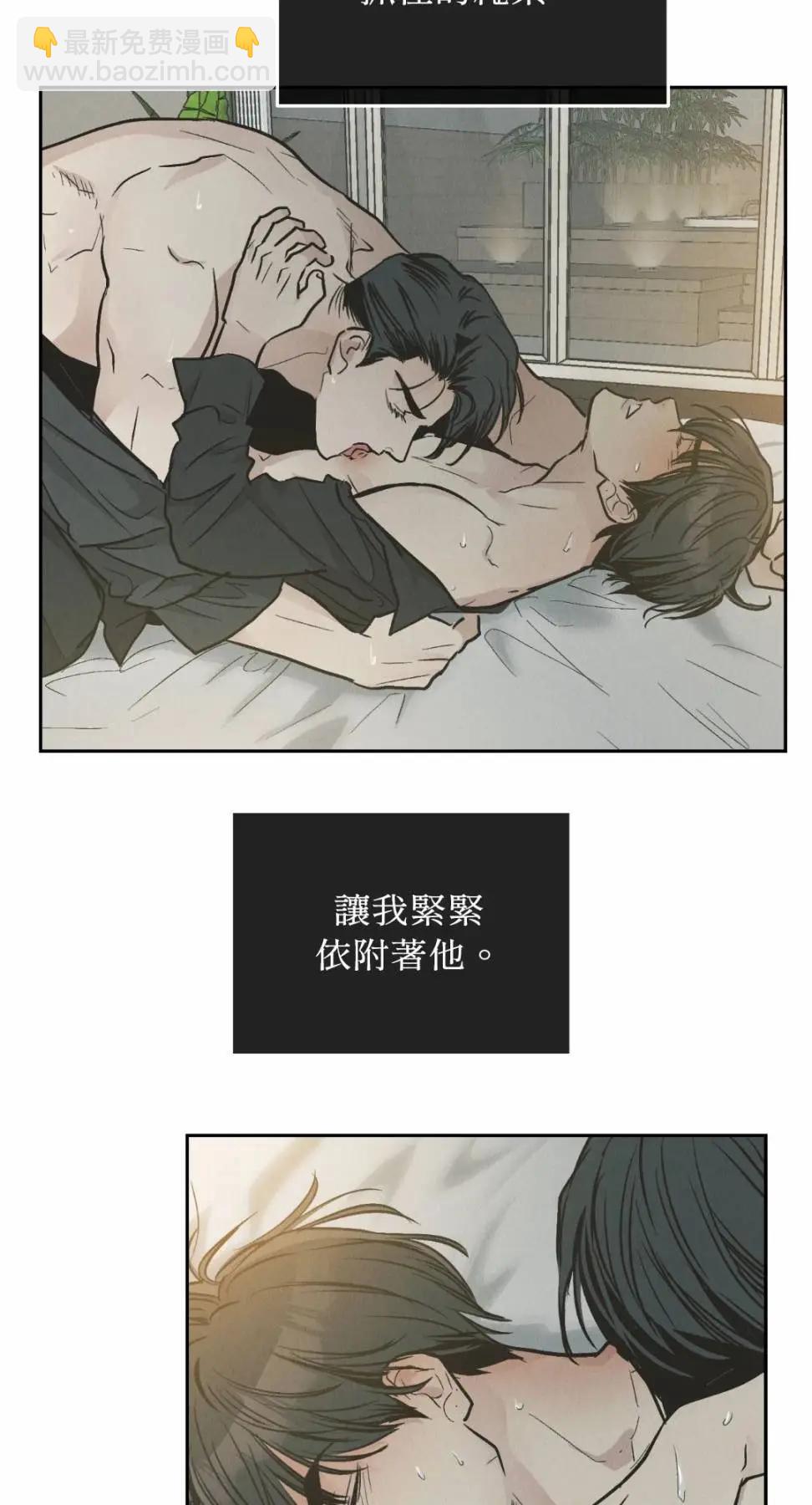 第79话70