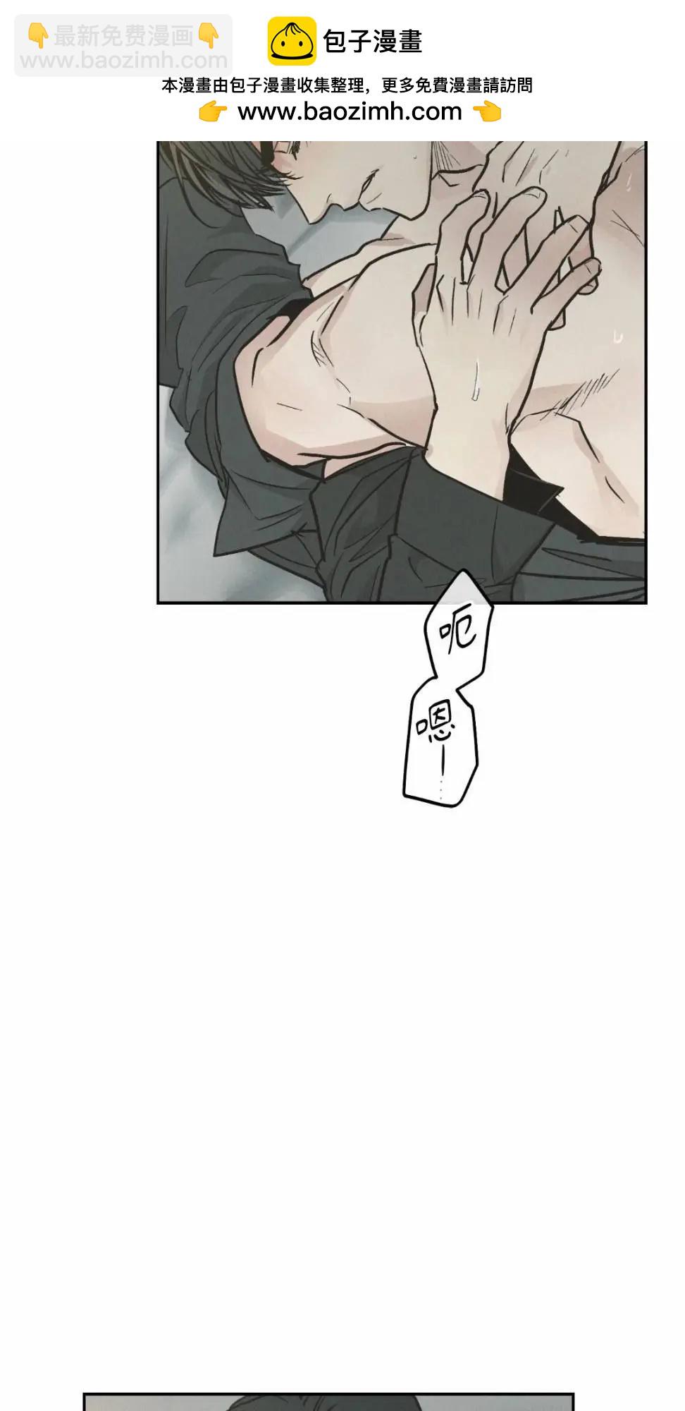 第79话71