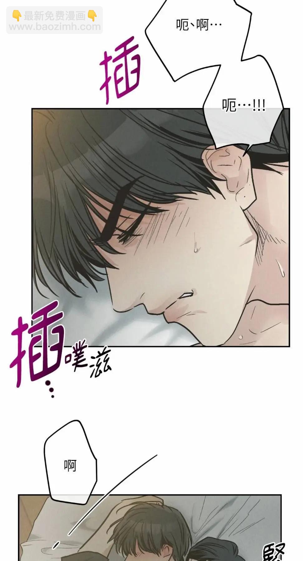 第79话74