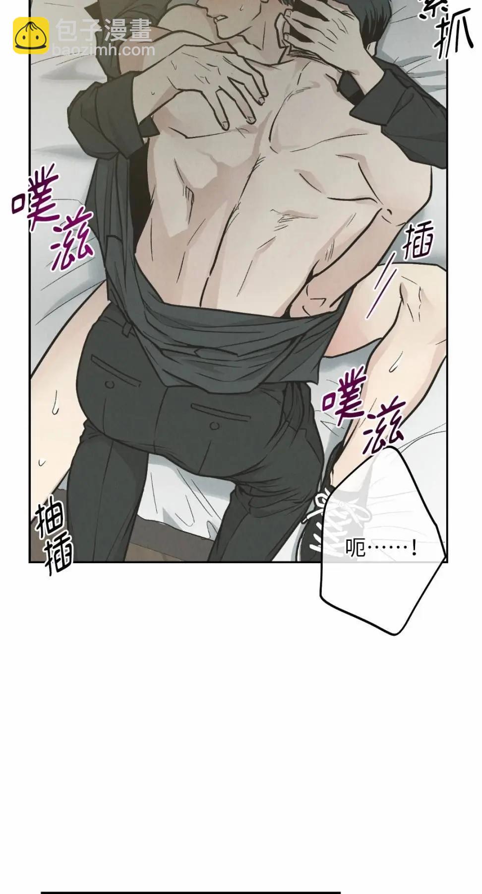 第79话75