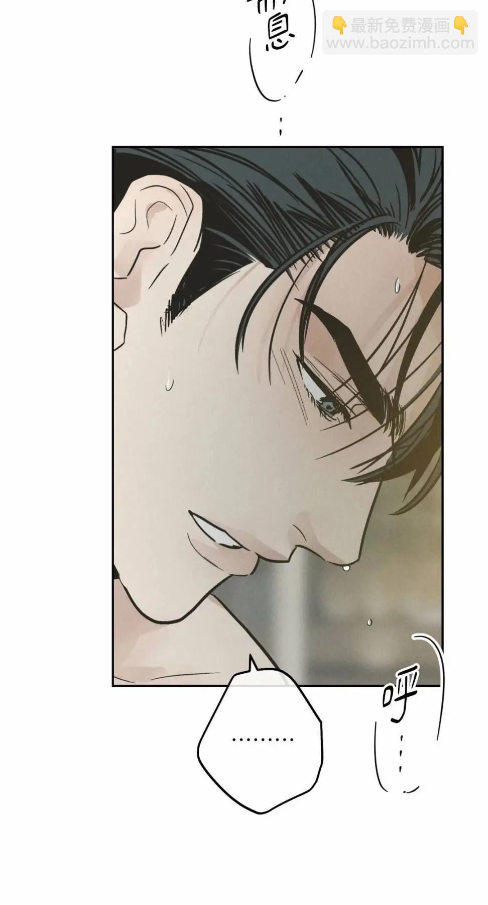 第79话77