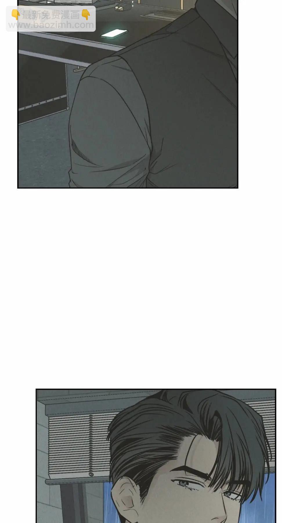 第79话8