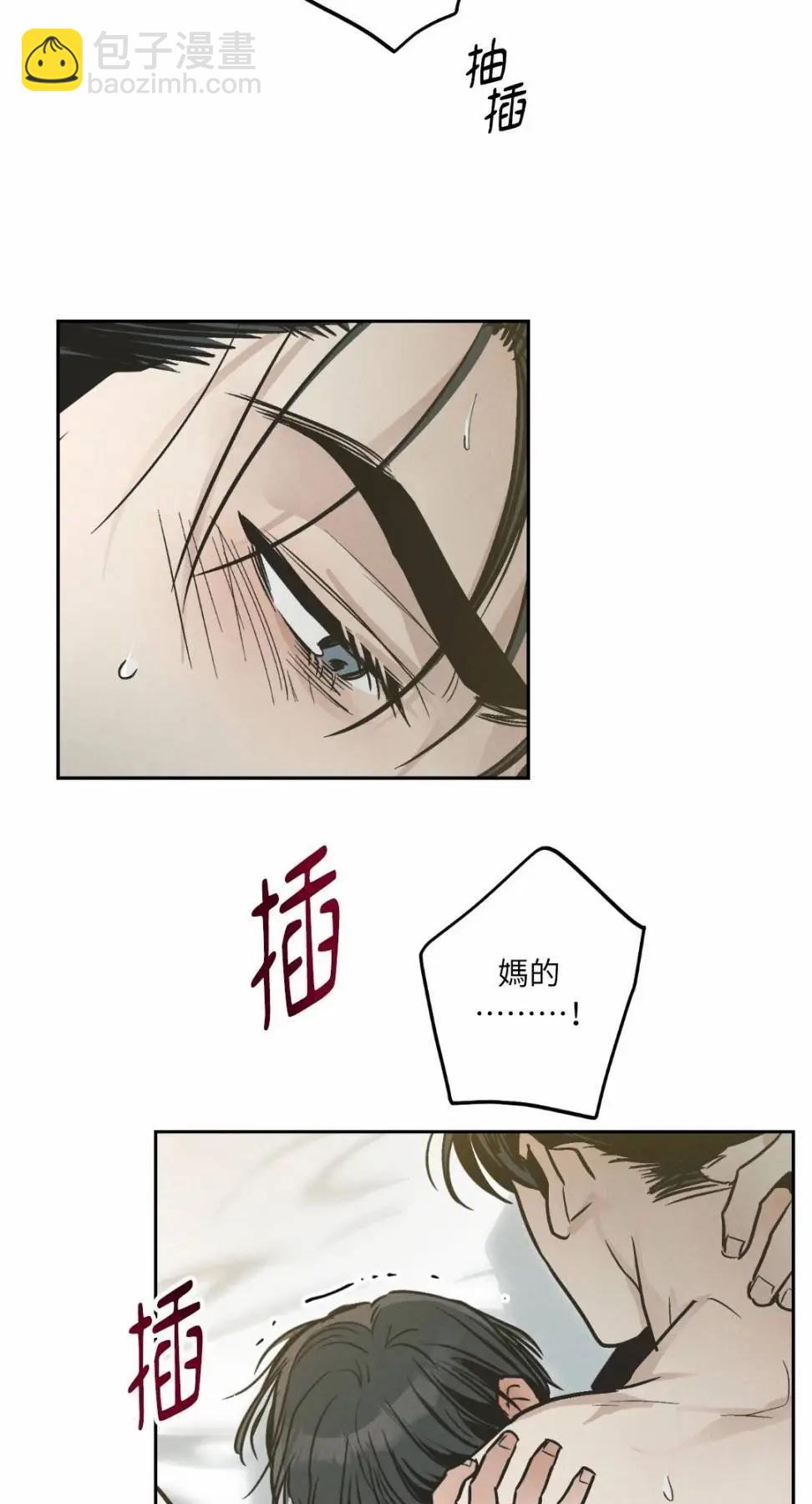 第79话80
