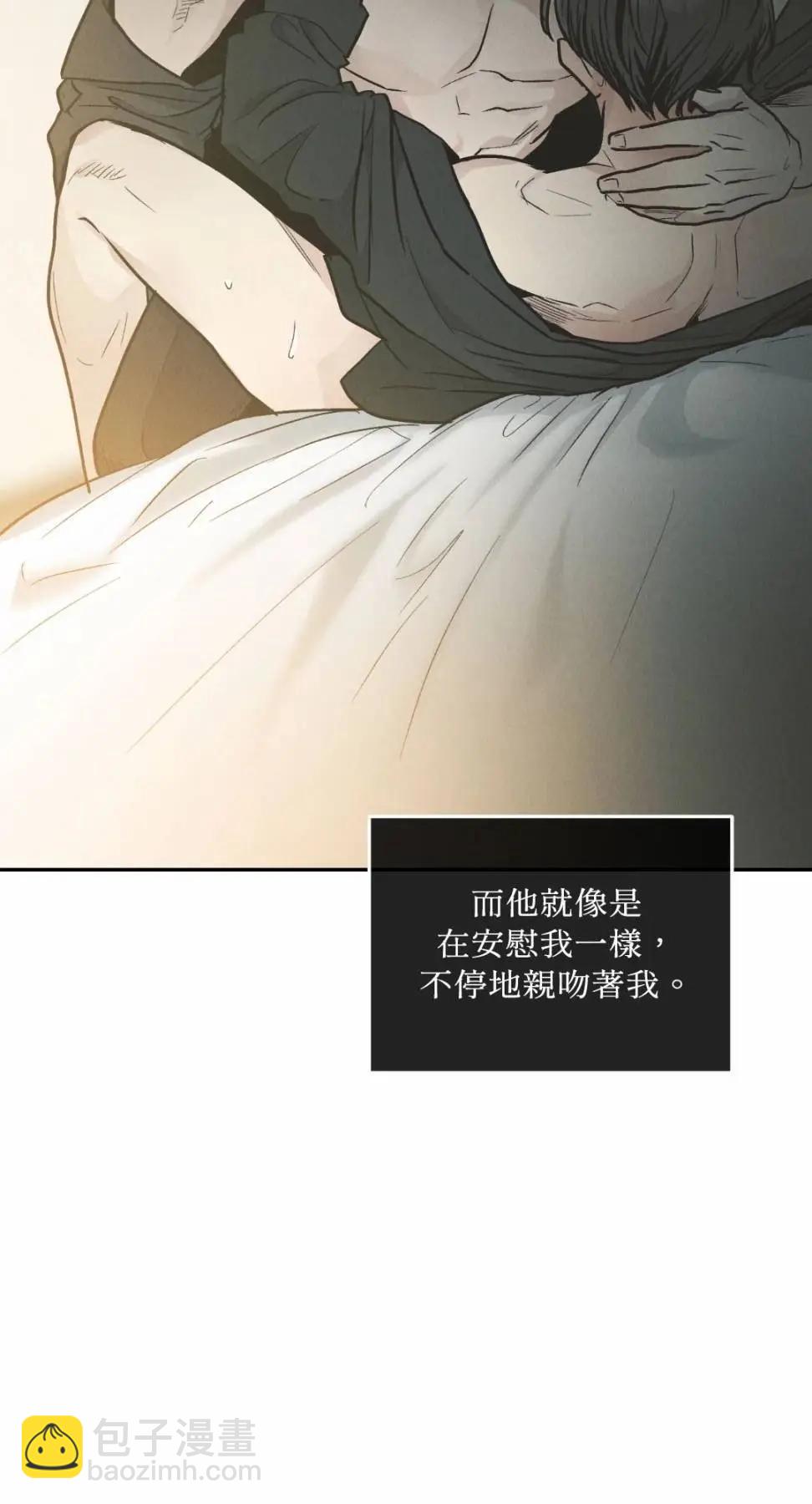 第79话83