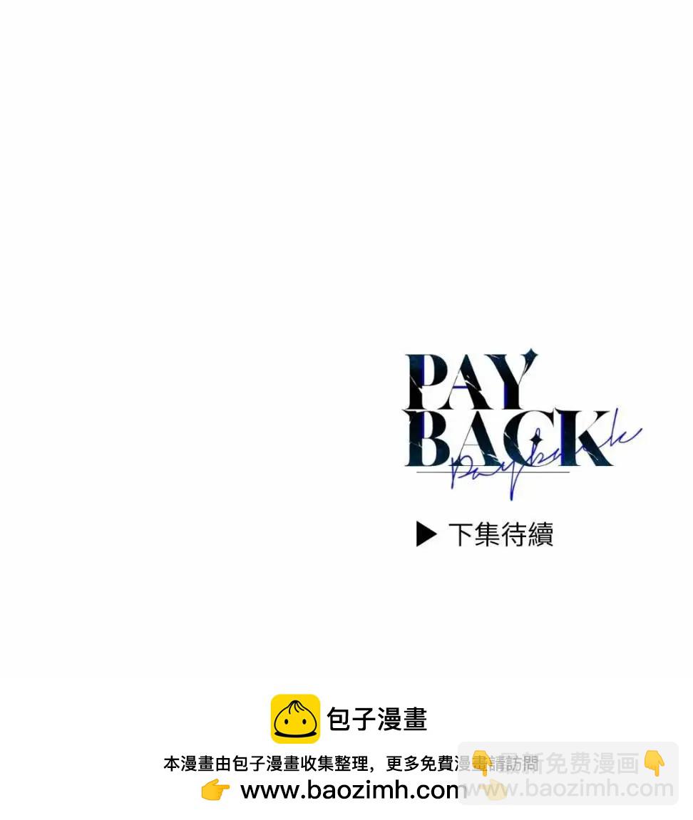第79话84