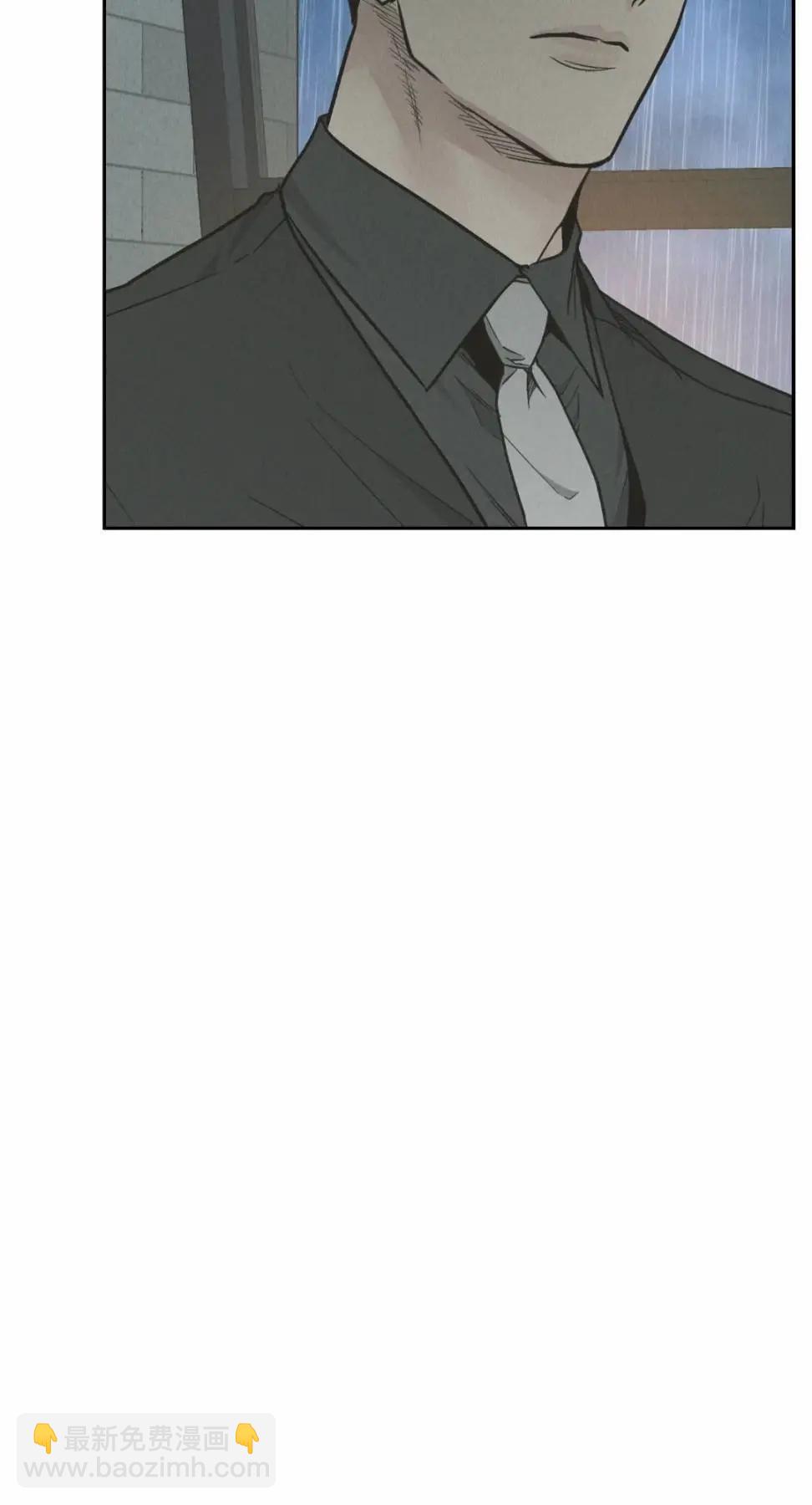 第79话9
