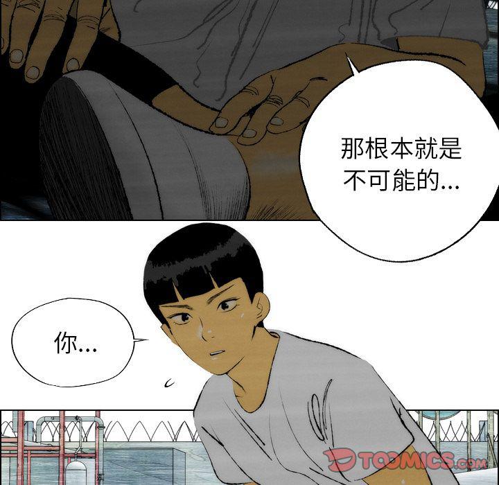 第18话11