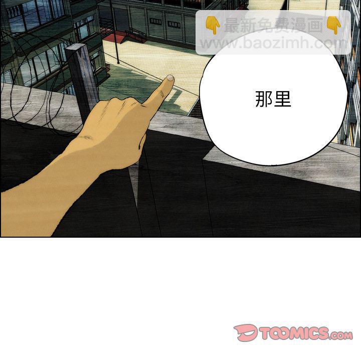 第18话15