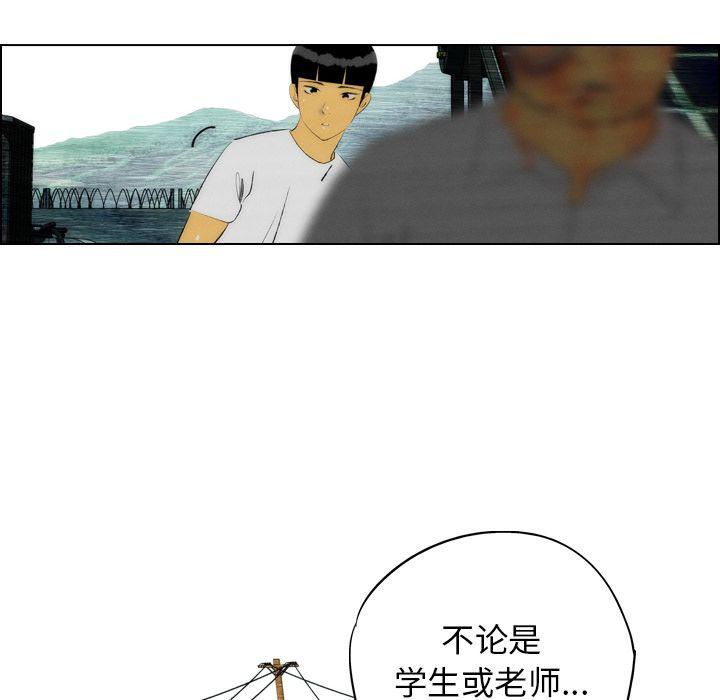 第18话16