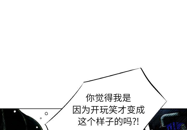 第18话2