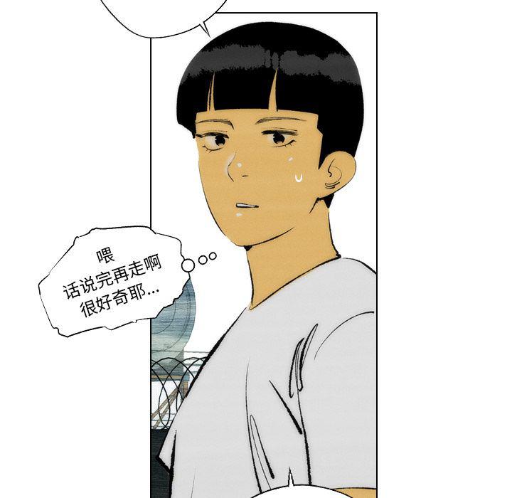 第18话24