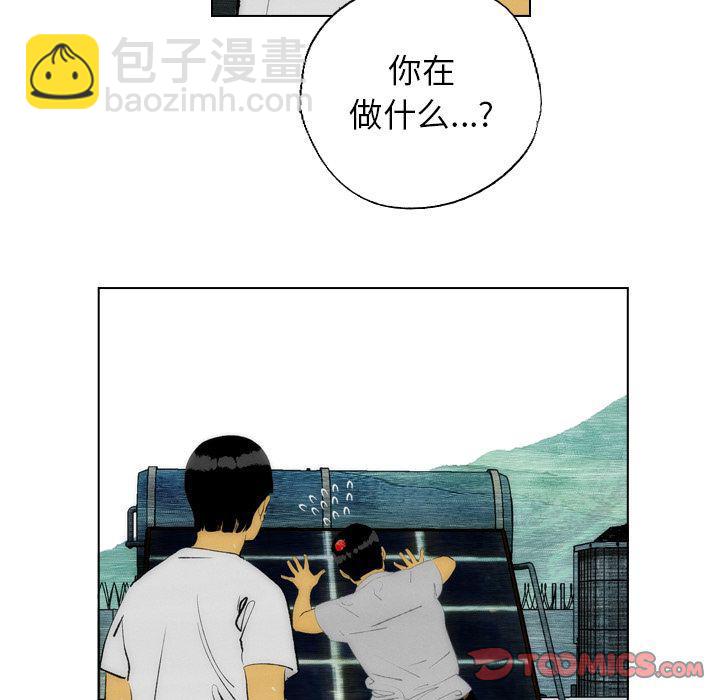 第18话25