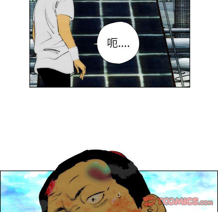 第18话27