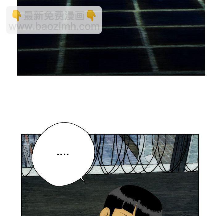 第18话32