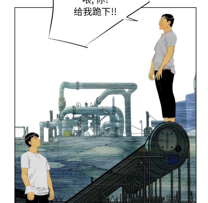 第18话42