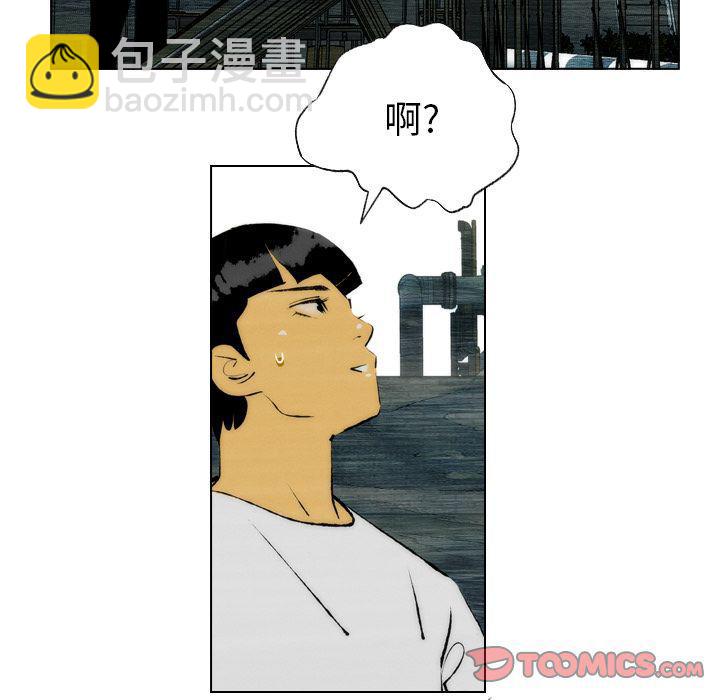 第18话43
