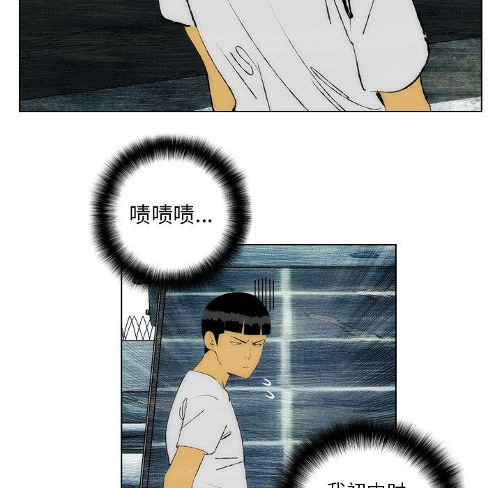 第18话46