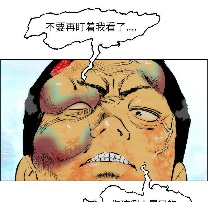 第18话64