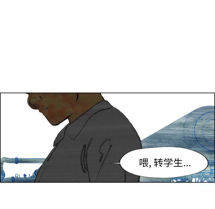 第18话72