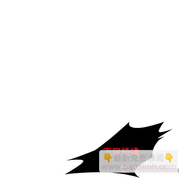 第18话75