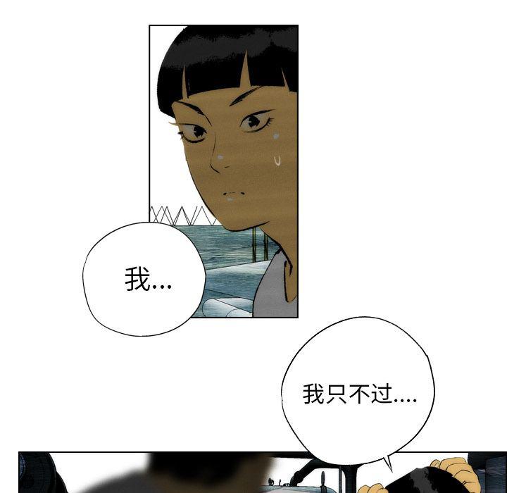 第18话8
