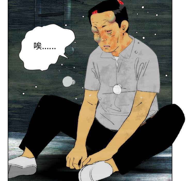 第19话22