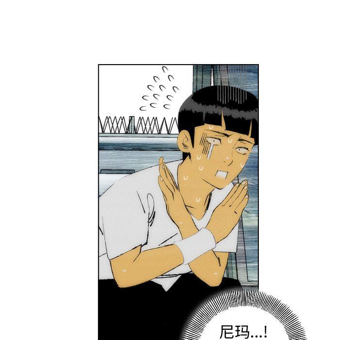第19话26