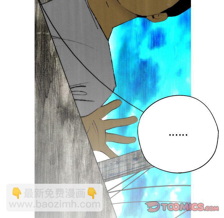 第19话53