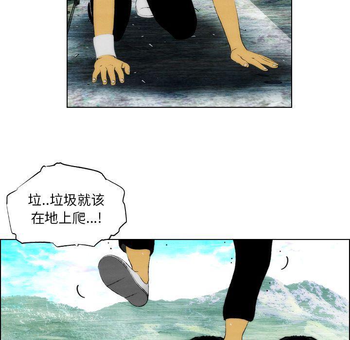 第19话6