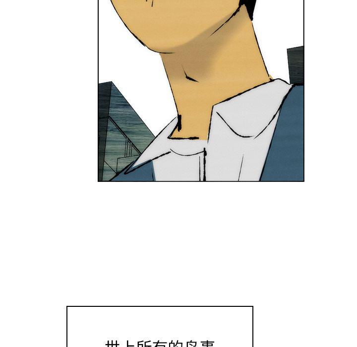 第19话64