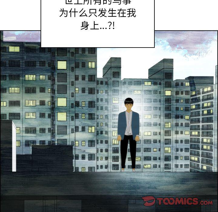 第19话65