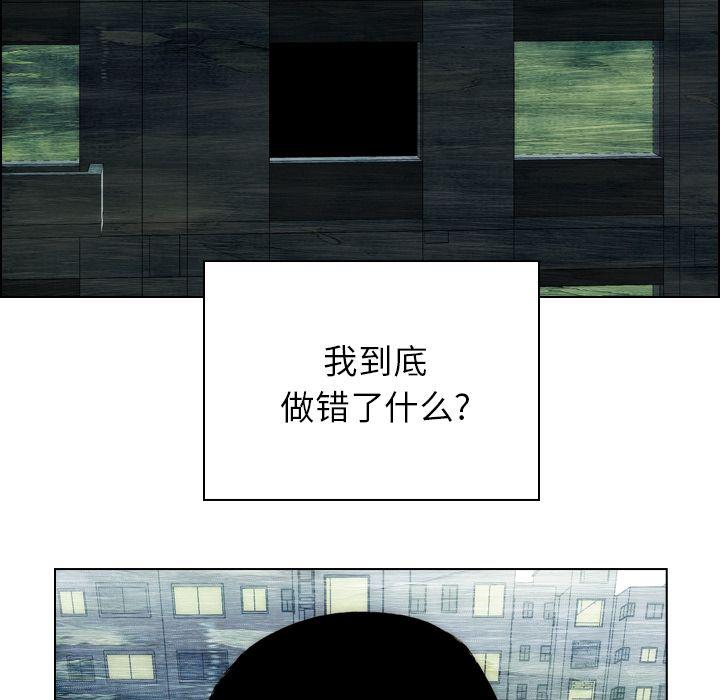 第19话66
