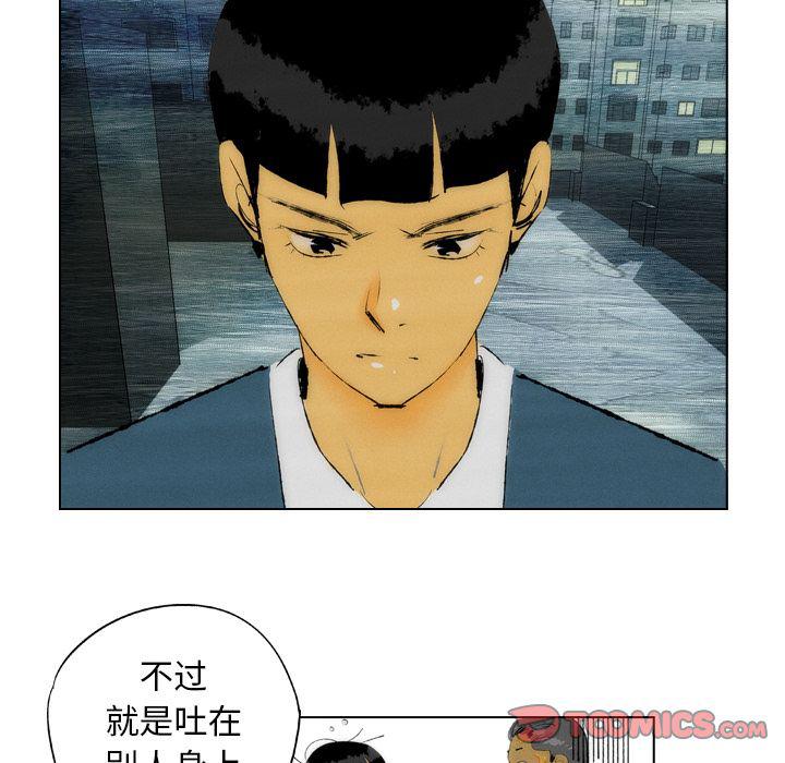 第19话67