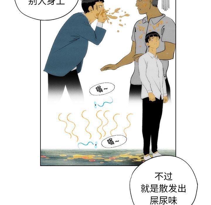 第19话68