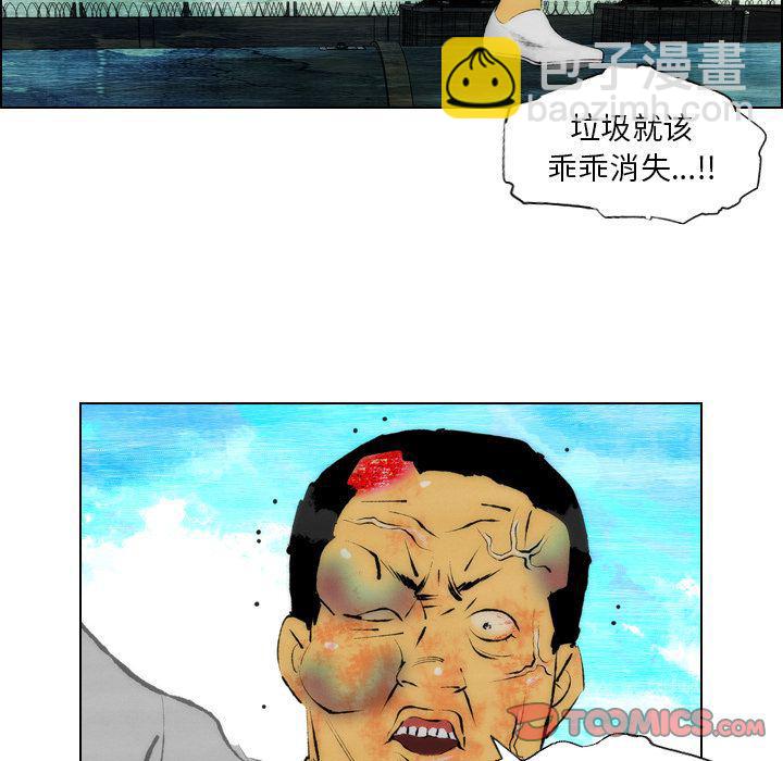 第19话7