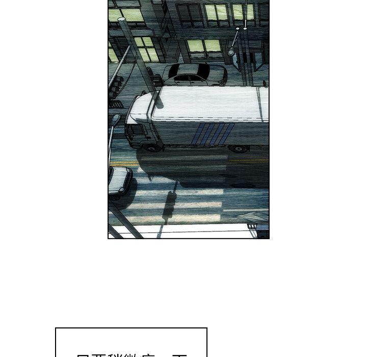 第19话72