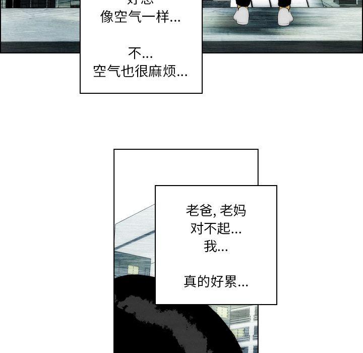 第19话74