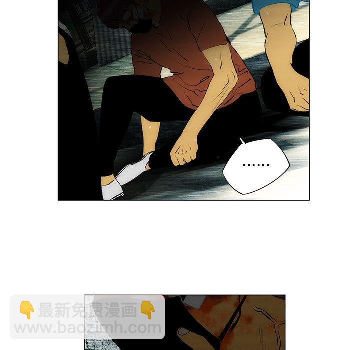第26话11